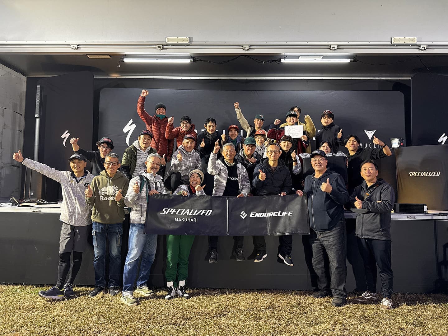 エンデュアライフ,スペシャライズド幕張,ENDURELIFE,ELRC